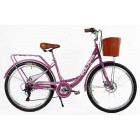 Міський велосипед Corso Polaris 26" PS-91606