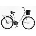 Міський велосипед Corso TRAVEL 26" TL-26309