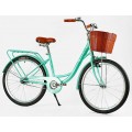 Міський велосипед Corso TRAVEL 26" TR-26995