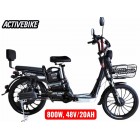 Електровелосипед Corso Atlant 20" TL-11547 (800W, 48V/20Ah)