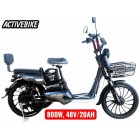 Електровелосипед Corso Atlant 20" TL-32966 (800W, 48V/20Ah)