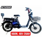 Електровелосипед Corso Atlant 20" TL-46801 (800W, 48V/20Ah)