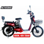 Електровелосипед Corso Atlant 20" TL-76558 (800W, 48V/20Ah)