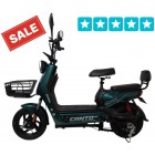 Електричний велосипед Corso Canto CN-147315 (500W, 48V20Ah)