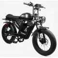 Електрофетбайк Corso DEX-73 20" DX-22530 (1200W, 48V/23Ah)