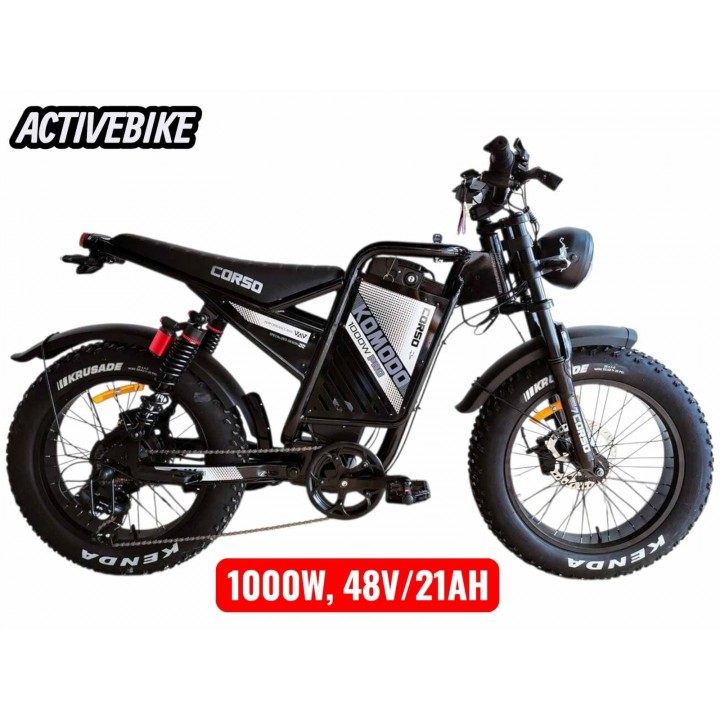 Електрофетбайк Corso Komodo 20" KD-74260 1000W, 48V/21Ah)