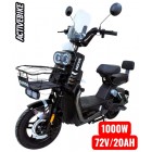 Електричний скутер Corso Nova N-603124 (1000W, 72V/20Ah), запас ходу 64 км.