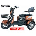 Електричний трицикл Corso OSTIN SN-947743 (1000W, 72V/23Ah)