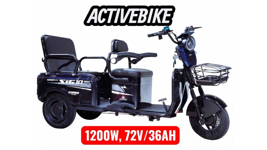 Електричний трицикл Corso SIG-10 MAX SM-634082 (1200W, 72V/36Ah) запас ходу 75 км.