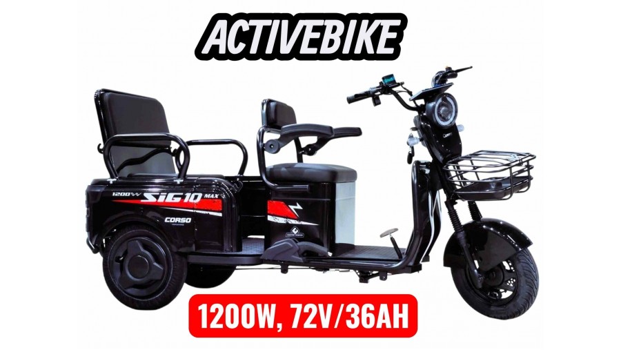Електричний трицикл Corso SIG-10 MAX SM-907410 (1200W, 72V/36Ah) запас ходу 75 км.