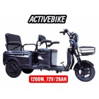 Електричний трицикл Corso SIG-8 Pro SP-673052 (1200W, 72V/28Ah) запас ходу 75 км.