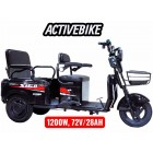Електричний трицикл Corso SIG-8 Pro SP-678933 (1200W, 72V/28Ah) запас ходу 75 км.