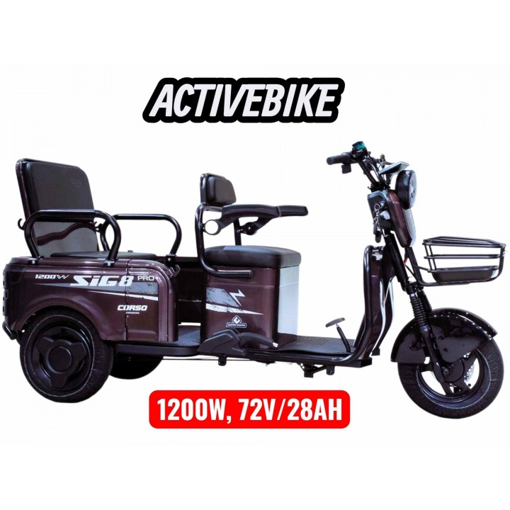 Електричний трицикл Corso SIG-8 Pro SP-917084 (1200W, 72V/28Ah) запас ходу 75 км.