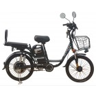 Електровелосипед Corso Shadow 20" SH-8036-9 (500W, 48V/20Ah)
