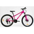 Гірський велосипед CORSO ASPER SP-26630 26" AL