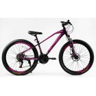 Велосипед гірський CORSO BLADE 26" BD-26209