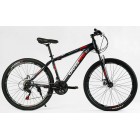 Гірський велосипед CORSO CROSSFIRE 27,5" CR-27962