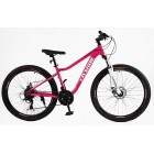 Гірський велосипед CORSO ELYSIUM 27.5" LS-27507