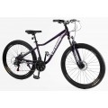 Гірський велосипед CORSO ELYSIUM 27.5" LS-27611