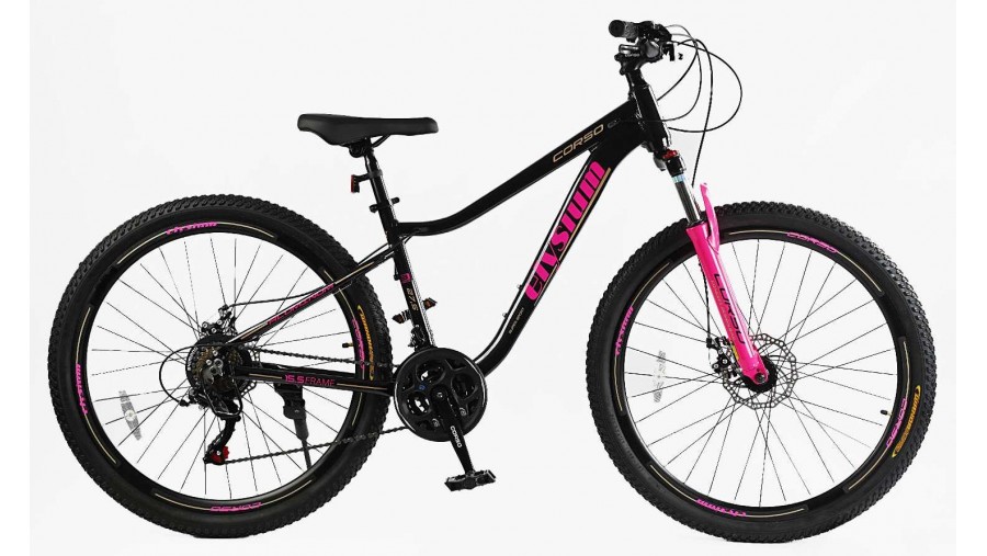 Гірський велосипед CORSO ELYSIUM 27.5" LS-27708
