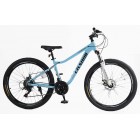 Гірський велосипед CORSO ELYSIUM 27.5" LS-27930