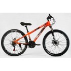 Гірський велосипед CORSO GLOBAL GL-26128 26"