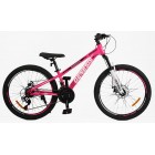Гірський велосипед CORSO Genesis 24" G-24288