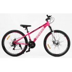 Гірський велосипед CORSO Genesis 26" T-26125
