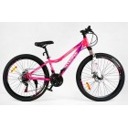 Гірський велосипед CORSO INTENSE 26" NT-26138