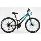 Гірський велосипед CORSO KLEO 26" KL-26088