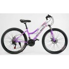 Гірський велосипед CORSO KLEO 26" KL-26307