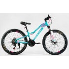 Велосипед гірський CORSO MERCURY 26" MR-26150