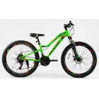 Велосипед гірський CORSO MERCURY 26" MR-26270