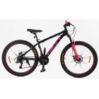 Велосипед гірський CORSO Next 26" NX-26368