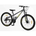 Гірський велосипед CORSO PHANTOM PH-26280 26"