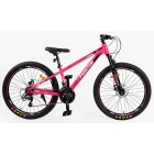 Гірський велосипед CORSO PHANTOM 26" PH-26696