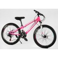 Підлітковий велосипед CORSO PRIMARY 24" PRM-24374