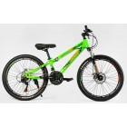 Підлітковий велосипед CORSO PRIMARY 24" PRM-24632