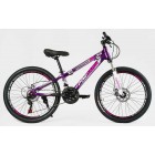 Підлітковий велосипед CORSO PRIMARY 24" PRM-24693