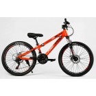 Підлітковий велосипед CORSO PRIMARY 24" PRM-24899
