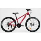 Гірський велосипед CORSO PRIMO RM-26707 26" AL