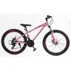 Велосипед гірський CORSO PULSAR PL-26509 26"