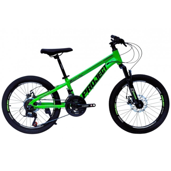 Велосипед дитячий CORSO Project 20" PJ-20693