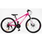 Гірський велосипед CORSO Project 26" RJ-26218