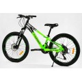 Підлітковий велосипед CORSO SKYLINE 24" SL-24125 AL