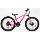 Підлітковий велосипед CORSO SKYLINE 24" SL-24688 AL