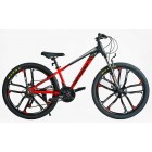 Гірський велосипед CORSO Spider 26" SP-26800