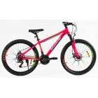 Гірський велосипед CORSO Skywalker 26" SW-26615