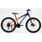 Гірський велосипед CORSO ULTRA 26" UL-26212