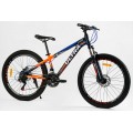 Гірський велосипед CORSO ULTRA 26" UL-26212